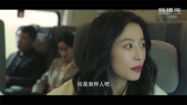 獨(dú)播庫tv電視版截圖