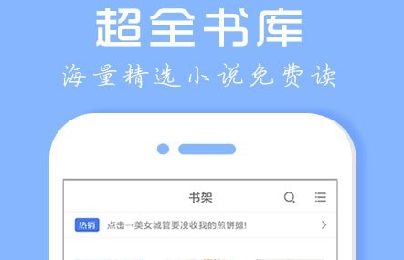 搜全網(wǎng)小說