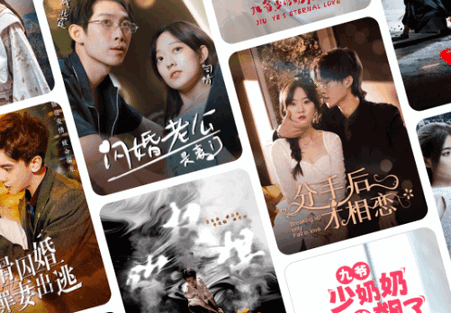 河馬劇場(chǎng)