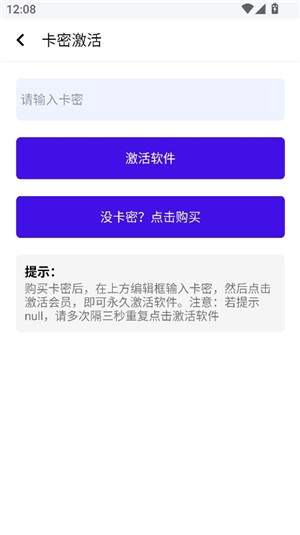 畫(huà)質(zhì)云120幀截圖