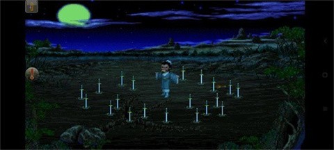 仙劍奇?zhèn)b傳1截圖