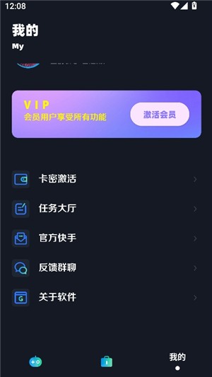 畫(huà)質(zhì)云120幀截圖