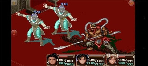 仙劍奇?zhèn)b傳1截圖