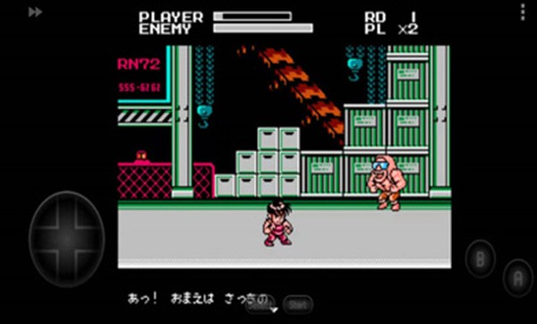 sd快打旋風(fēng)手機版截圖