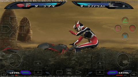 奈克瑟斯奧特曼正版截圖