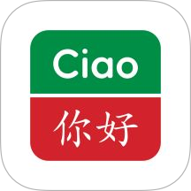 精選意漢漢意詞典