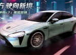 卡車人生神州C7獲取方法攻略分享