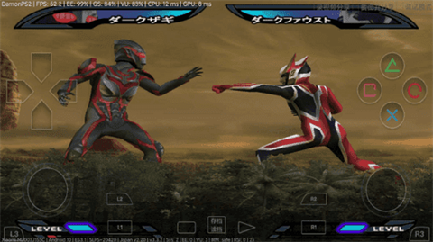 奈克瑟斯奧特曼正版截圖