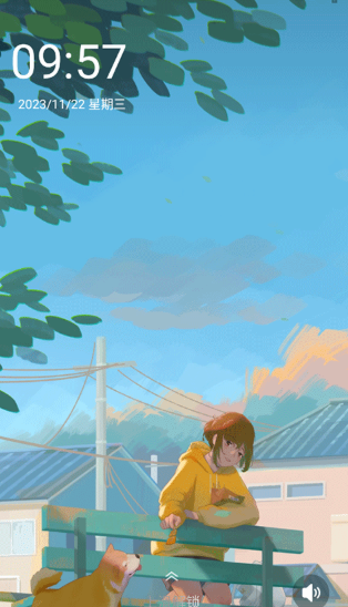 熊貓壁紙高清截圖