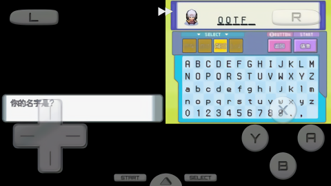 口袋妖怪鉆石截圖