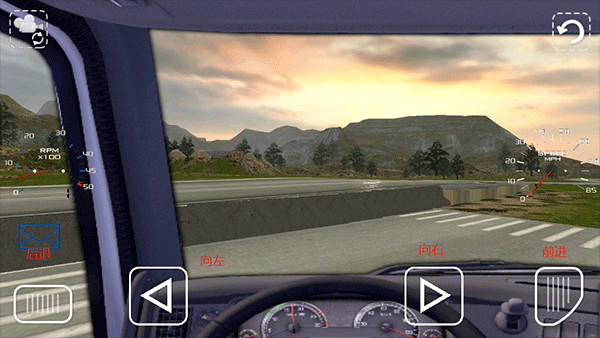 斯堪尼亞重卡駕駛模擬中文版截圖