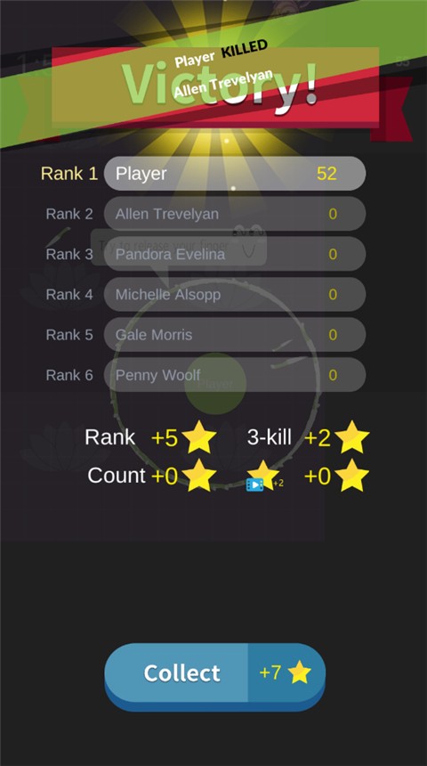 我的飛刀玩的賊6截圖