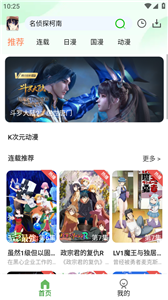 K次元?jiǎng)勇貓D