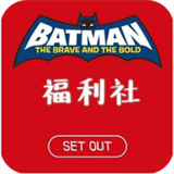 阿文软件库免费版