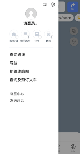 NAVER地圖中文版截圖