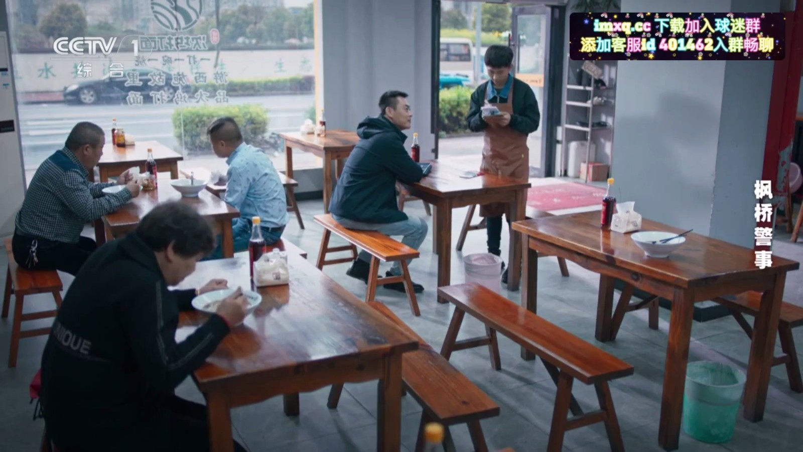 暢視4K視頻截圖