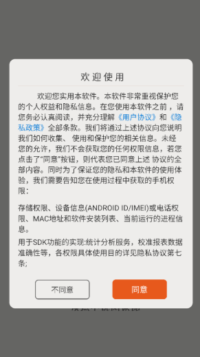 頂點(diǎn)小說閱讀網(wǎng)截圖