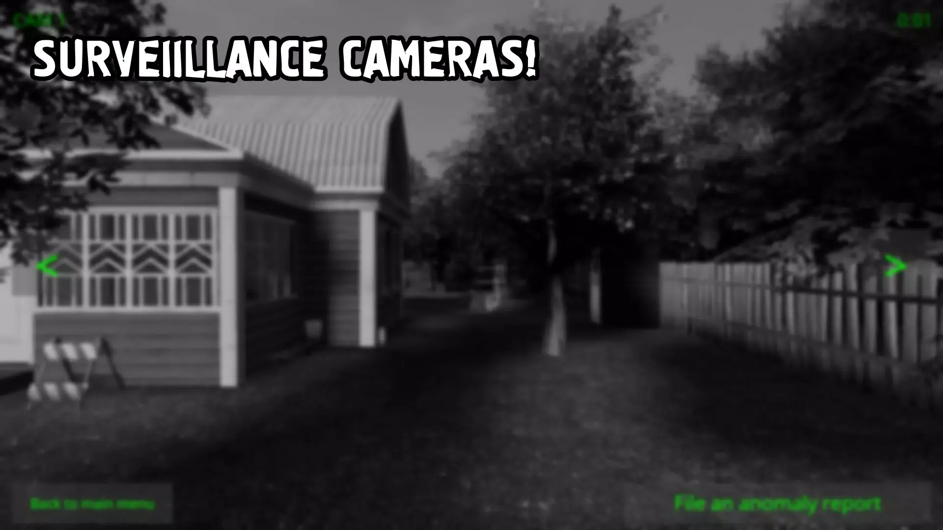 監(jiān)控異常事件截圖