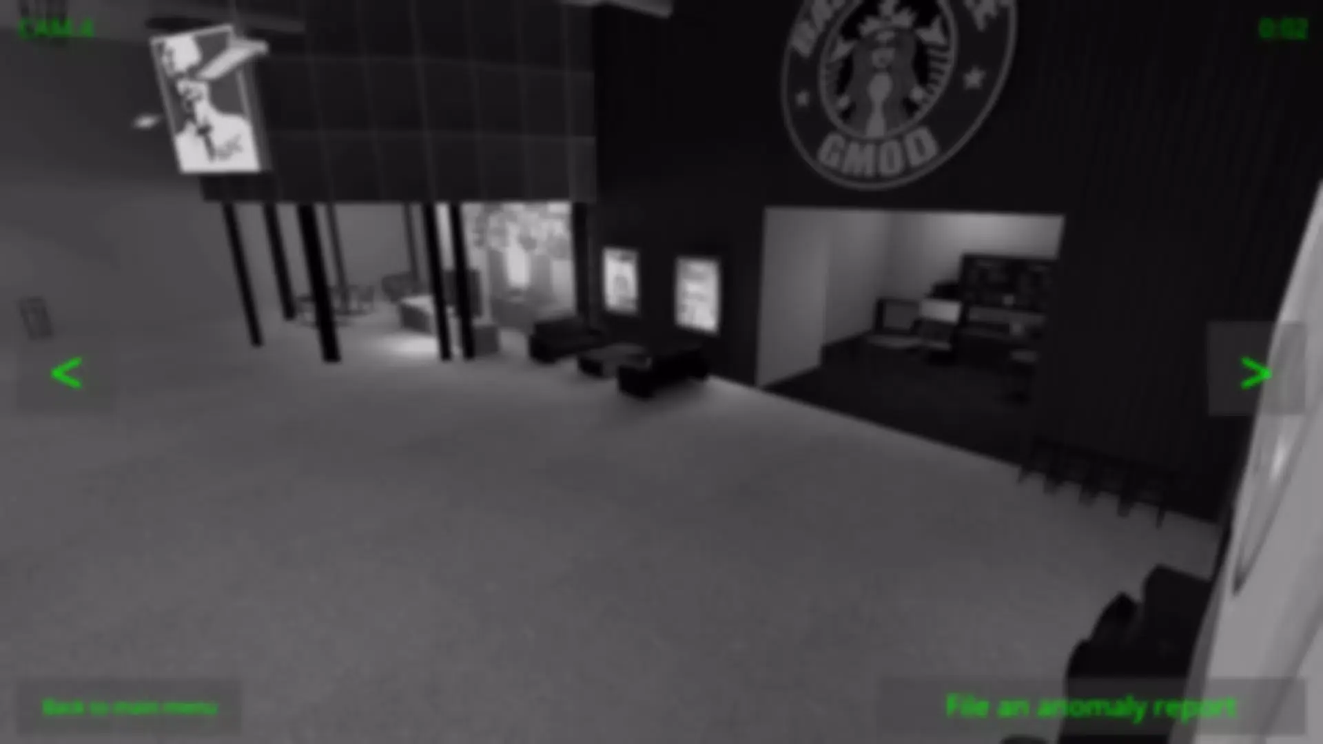 監(jiān)控異常事件截圖