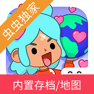 托卡生活世界無廣告