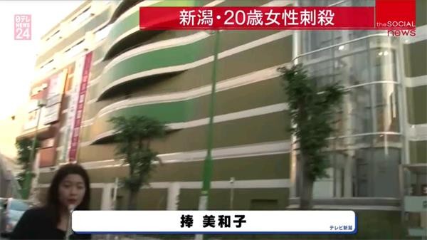 大視界tv電視版截圖