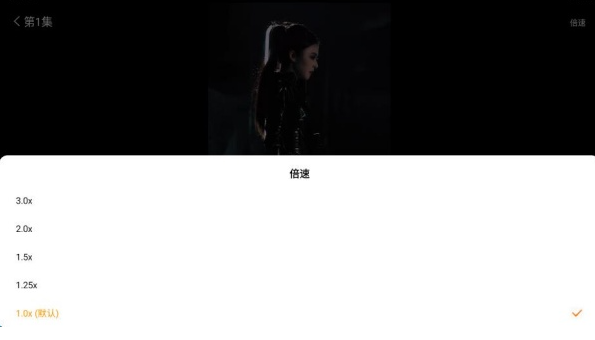 快更短劇免費版截圖