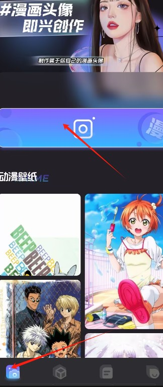 次元小鎮(zhèn)壁紙截圖