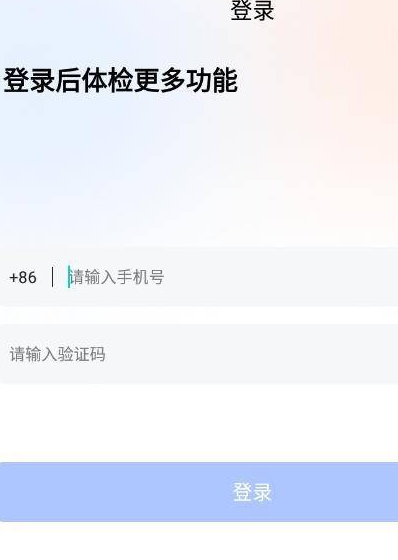 作業(yè)百分百正式版截圖