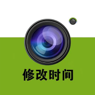 修改牛相機(jī)