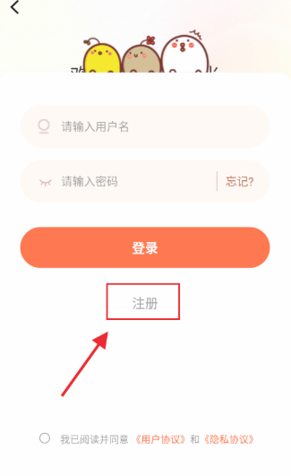 漫海漫畫(huà)截圖