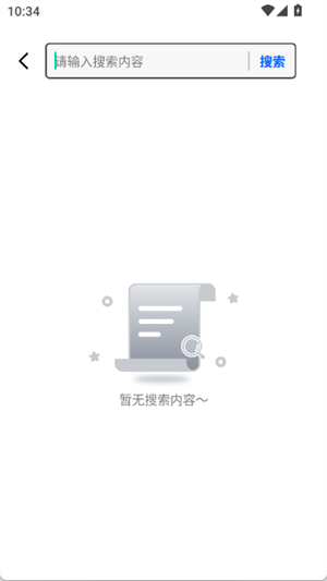 優(yōu)優(yōu)極速瀏覽器截圖