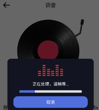 靈動島歌詞截圖