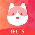 雅思GO英語(yǔ)學(xué)習(xí)