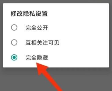 追追漫畫(huà)免費(fèi)閱讀截圖