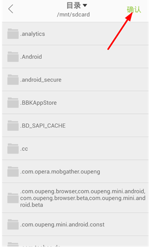 追追漫畫(huà)免費(fèi)閱讀截圖