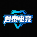 君泰電競(jìng)