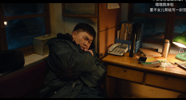 月光影視倉(cāng)電視版截圖