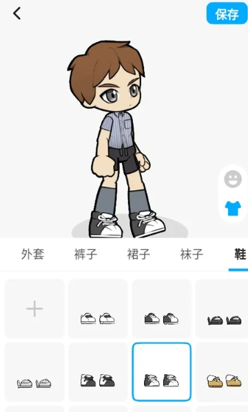 創(chuàng)游世界繪畫助手截圖