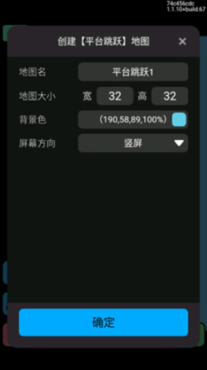 創(chuàng)游世界繪畫助手截圖