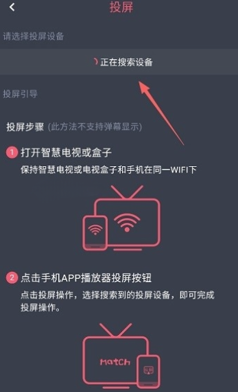 番茶屋動漫截圖