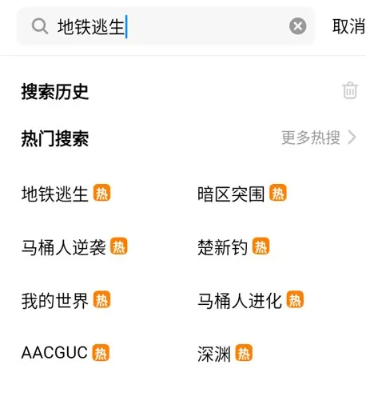 創(chuàng)游世界繪畫助手截圖