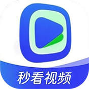 秒看視頻