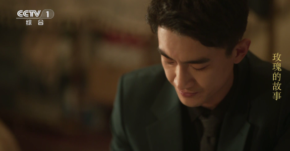 滄海TV盒子截圖