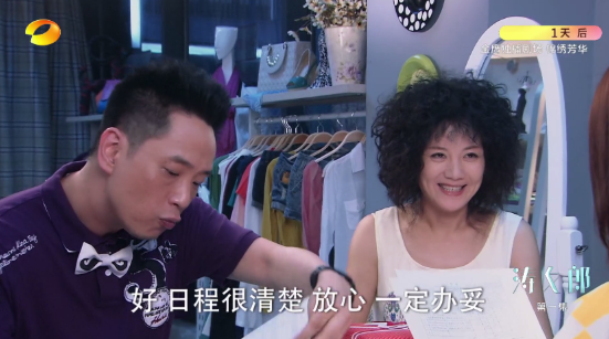 滄海TV盒子截圖