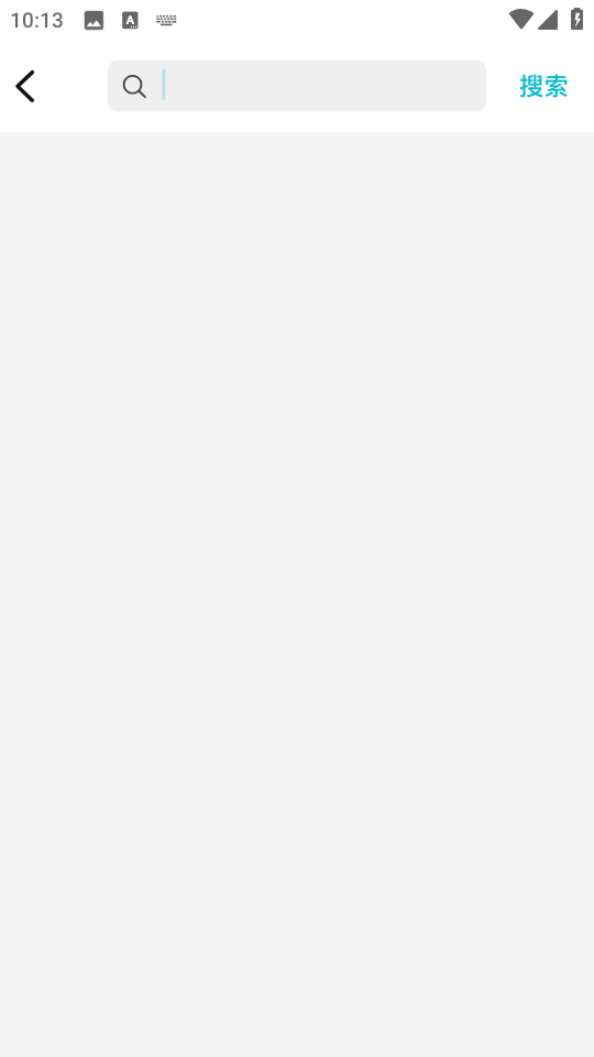 酷魚影視追劇截圖