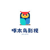 啄木鳥(niǎo)影視免費(fèi)版