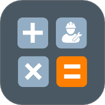 水電工計(jì)算器