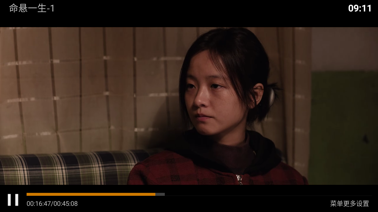 江豚影院TV截圖