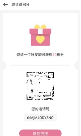 游咔最新版截圖