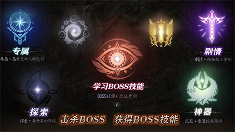 天恩攻速專屬截圖